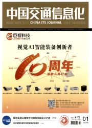 《市场信息报》