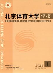 《大学》