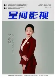 武汉广播影视