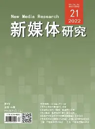 精品生活
