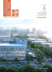 城市建筑
