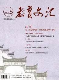 科普童话.新课堂