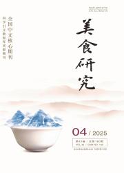 中国烹饪