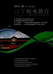 幸福