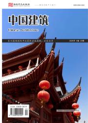 中国建筑