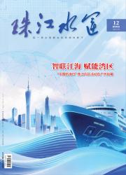 珠江水运
