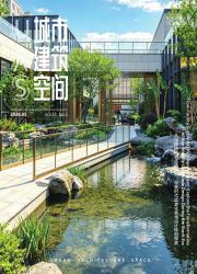 城市建筑空间