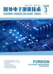 国外电子测量技术