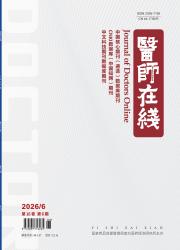 医师在线